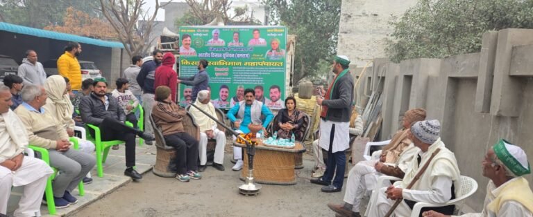 किसानों के सम्मान व स्वाभिमान के लिए देशव्यापी आन्दोलन करेगा संगठन : भारतीय किसान यूनियन(बलराज)