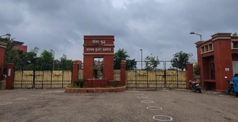 Greater noida गौतम बुद्ध बालक इंटर कॉलेज में प्रवेश प्रक्रिया शुरू