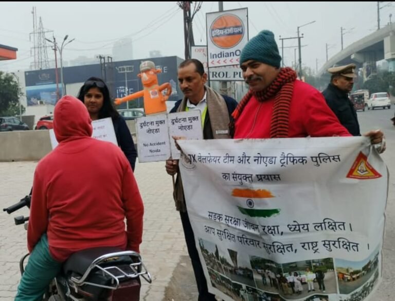 Noida :नो हेलमेट नो पेट्रोल के बारे में लोगों को जागरुक किया