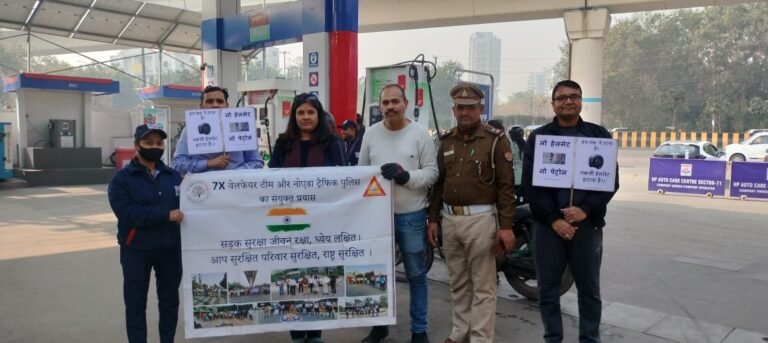 Noida सड़क सुरक्षा जागरुकता अभियान बिना हेलमेट नहीं मिलेगा पेट्रोल