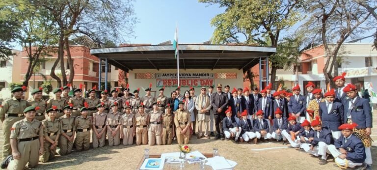 गणतंत्र दिवस समारोह पर  सामुदायिक भवन में कार्यक्रम