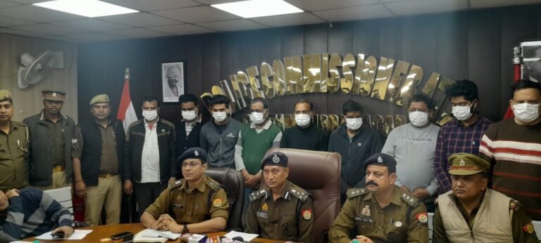 Noida में खाली प्लाट के फर्जी दस्तावेज तैयार कर कब्जा और लोन लेने वाले गैंग को थाना सेक्टर-58 पुलिस ने गिरफ्तार किया