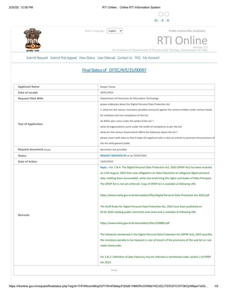 Noida शहर के उद्योगों को भरना पड़ सकता है करोड़ों के जुर्माने, नया कानून हो रहा तैयार