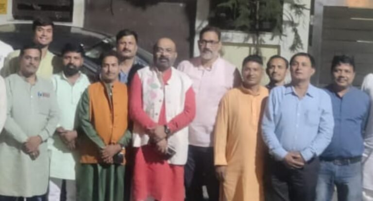 Holi मिलन समारोह को लेकर प्रवासी संघ ने की बैठक