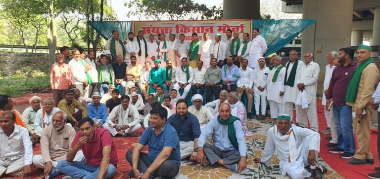 Greater noida संयुक्त किसान मोर्चा का धरना हुआ स्थगित मिला आश्वासन