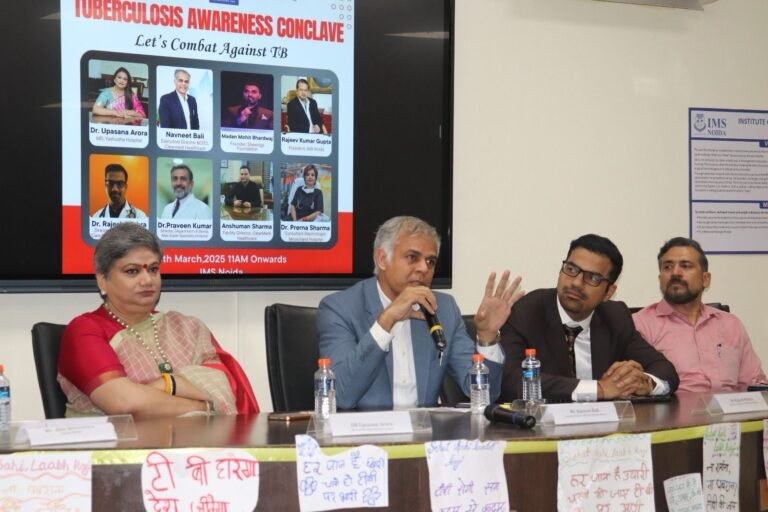 Noida :IMS में क्षय रोग उन्मूलन पर सम्मेलन का आयोजन