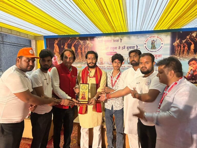 Noida यमुना जन्मोत्सव में वाईएसएस फाउंडेशन को किया सम्मानित