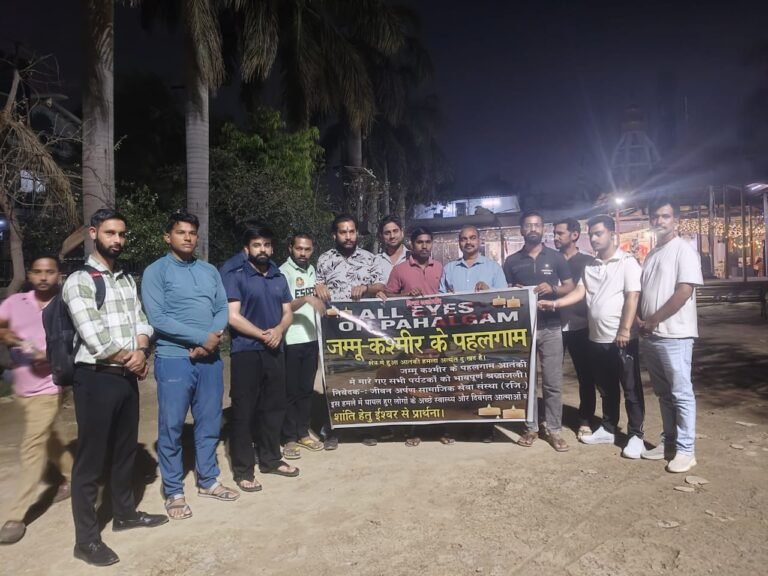 Noida :पहलगाम आतंकी हमले के पर्यटकों को दी गई श्रद्धांजलि