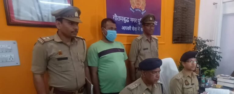 Noida पुलिस ने पकड़ा रेलवे का फर्जी TTE