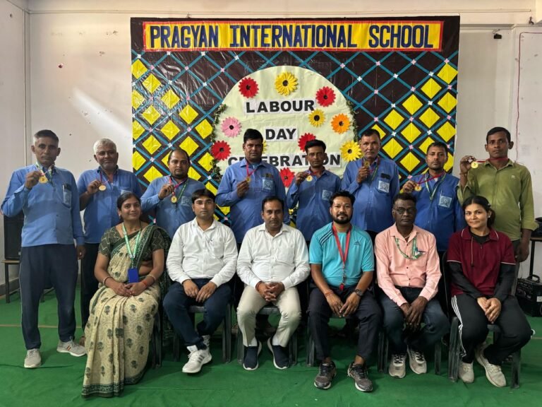 Jewar प्रज्ञान पब्लिक स्कूल एवं प्रज्ञान इंटरनेशनल स्कूल में अंतर्राष्ट्रीय मजदूर दिवस हर्षोल्लास से मनाया गया