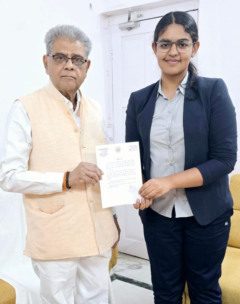 Gautam budh nagar की बेटी को मिला प्रदेश स्तर पर सम्मान