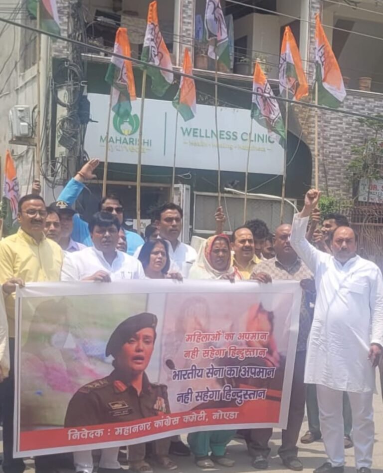 Noida कर्नल सोफिया कुरैशी पर विवादित बयान देने वाले मंत्री को हटाया जाये : मुकेश यादव