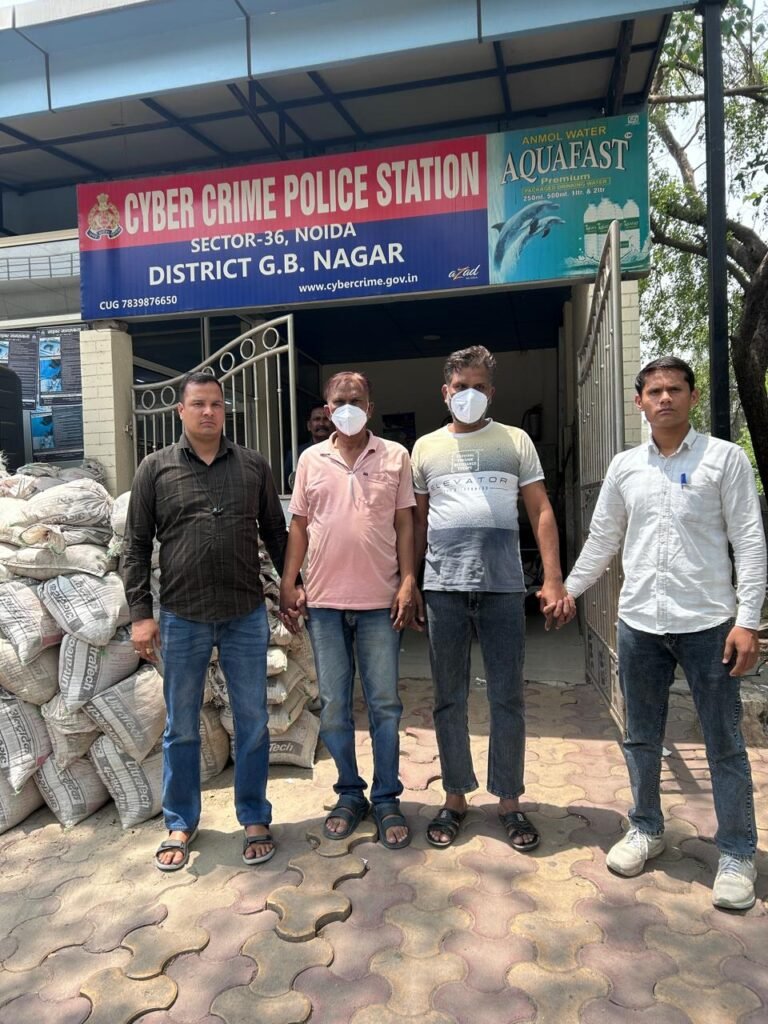 Noida डिजिटल अरेस्ट के जरिए  2.39 करोड़ रुपये की धोखाधड़ी करने वाले दो साइबर अपराधि गिरफ्तार