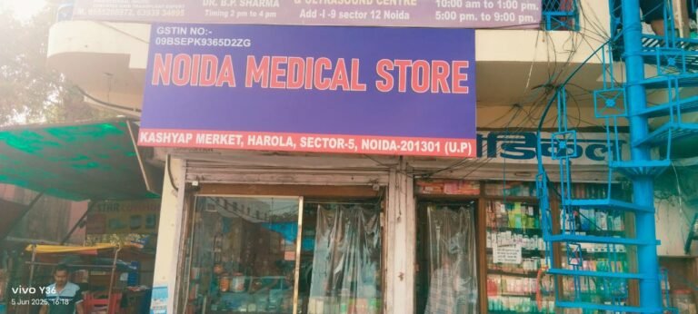 Noida आयुक्त खाद्य सुरक्षा एवं औषधि प्रशासन के निर्देशों के क्रम में औषधि निरीक्षक निरंतर एक्शन में