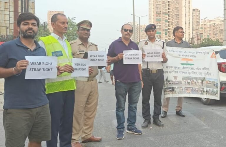 Noida वियर राइट स्ट्रैप टाइट अभियान की शुरुआत
