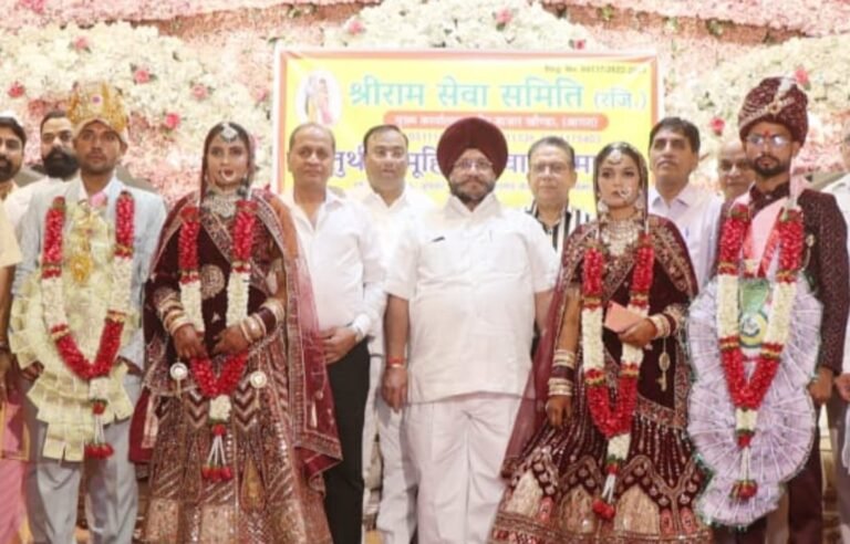 Noida श्री राम सेवा समिति ने एक सामूहिक विवाह का आयोजन किया