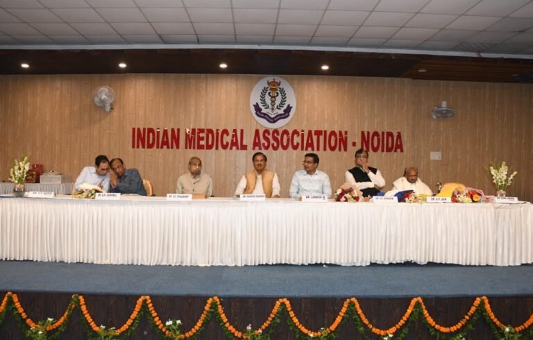 Noida नेशनल डॉक्टर्स डे पर नोएडा में भव्य समारोह