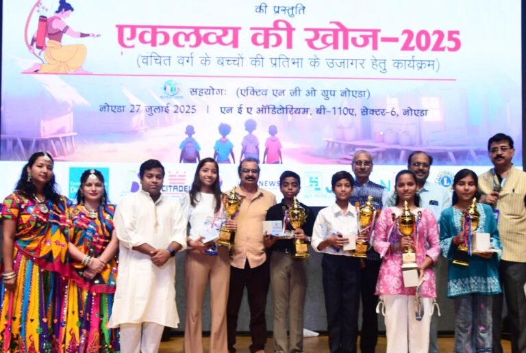 Noida वंचित बच्चों की प्रतिभा को मंच देने की अनूठी पहल का सफल आयोजन