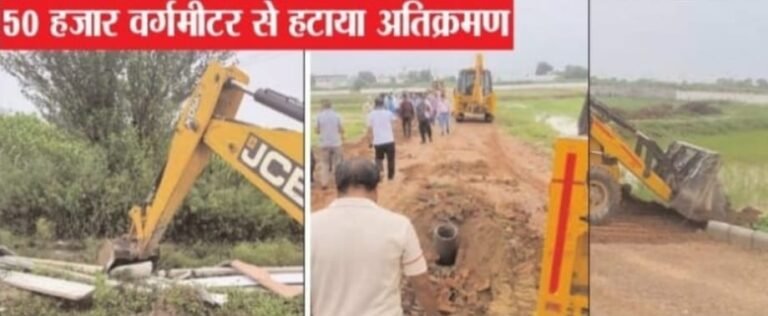 Greater noida तालडा गांव में चला बाबा का बुलडोजर