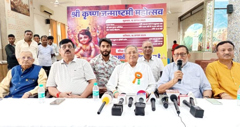 श्री कृष्ण जन्माष्टमी पर हजारों भक्तों के सम्मिलित होने की संभावना : जी.के.बंसल