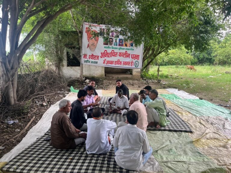 Noida धरना प्रदर्शन 30वें दिन भी जारी