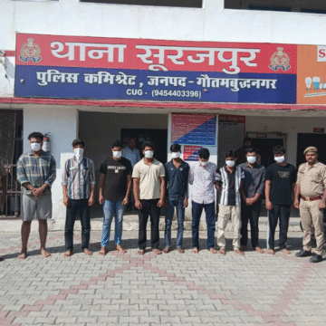 Greater noida : जन्मदिन की पार्टी में शराब पीकर झगड़ा कर रहे नौ छात्र गिरफ्तार