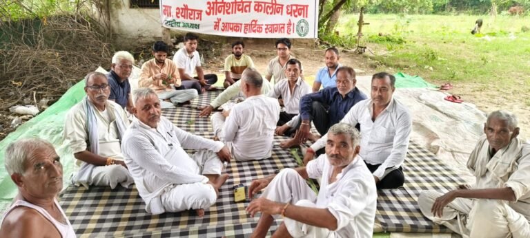 Greater noida भारतीय किसान यूनियन लोकशक्ति का धरना 40वें दिन भी जारी