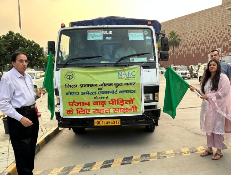 Greater noida पंजाब बाढ़ पीड़ितों के लिए एनएईसी और सोनू सूद फाउंडेशन का राहत अभियान