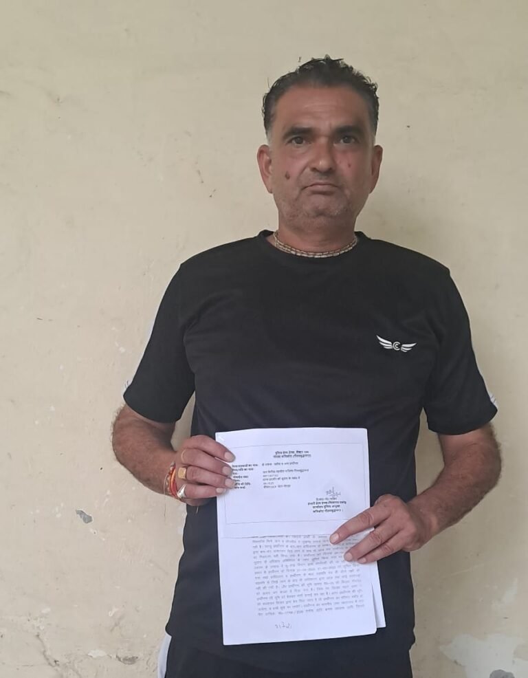 Godrej Builder के उत्पीड़न से  किसान परेशान,अनिश्चितकालीन धरने पर बैठेगा