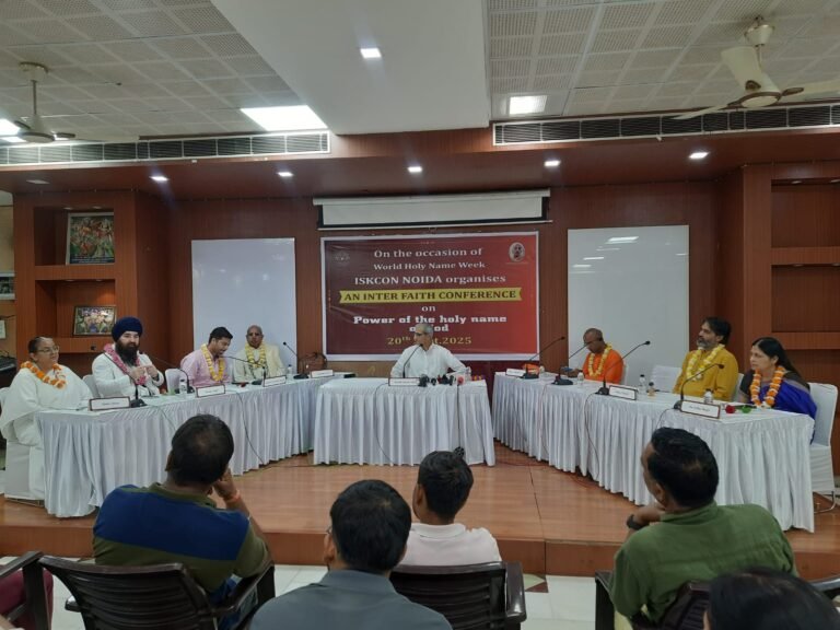 Iskcon में विश्व हरिनाम सप्ताह का आयोजन