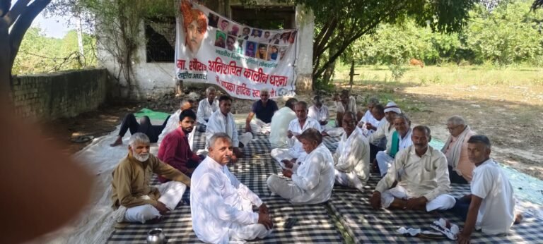 Greater noida भारतीय किसान यूनियन लोकशक्ति का ग्राम रौनीजा में 58वां अनिश्चितकालीन धरना लगातार जारी