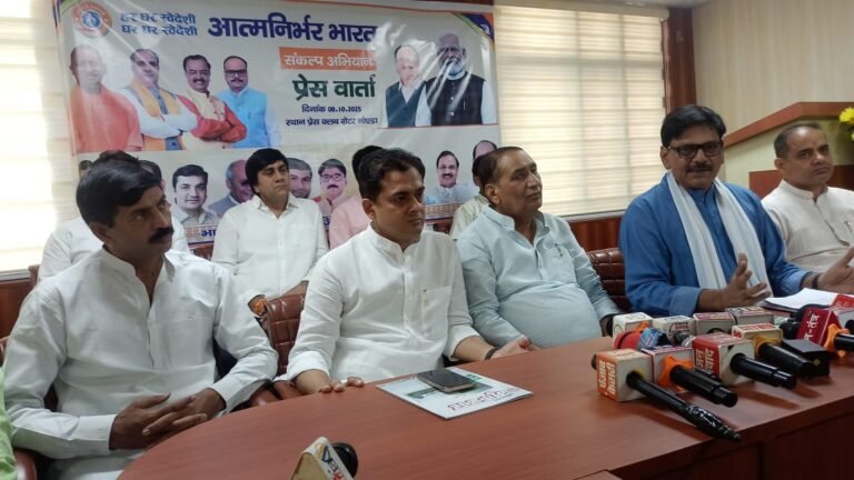 Greater noida :भाजपा का  “हर घर स्वदेशी – घर-घर स्वदेशी” संदेश हुआ प्रबल