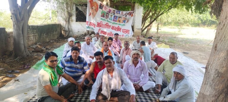 Greater noida :75वें दिन भी रौनीजा में गूंजा किसानों का संघर्ष