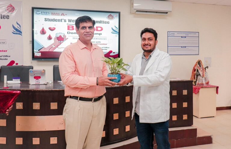 Noida :आईएमएस में रक्तदान शिविर का आयोजन