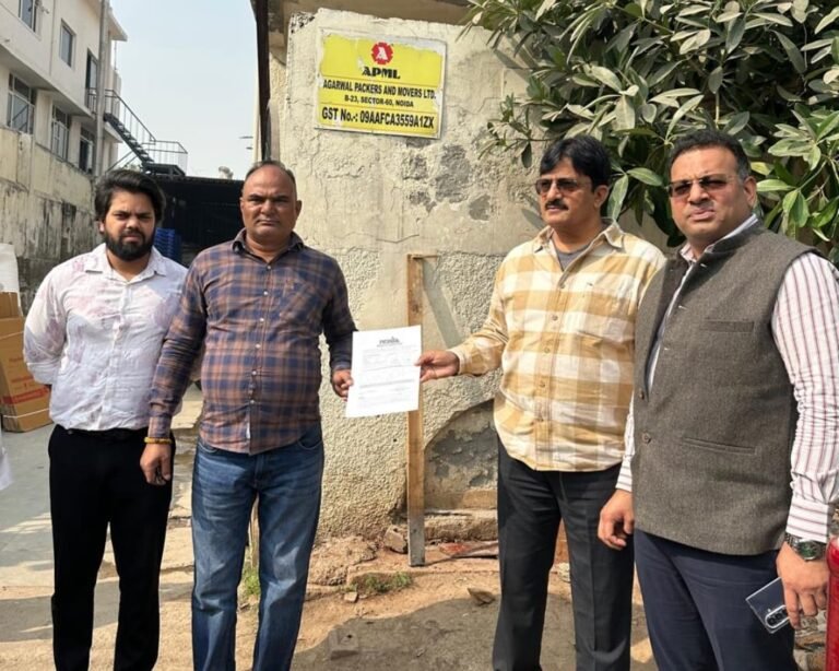 Noida Authority :अग्रवाल पैक्डर्स एंड मूवर्स पर लगा एक लाख रुपये के जुर्माना Authority ने की करवाई
