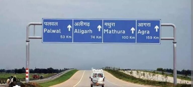 यमुना एक्सप्रेसवे पर रफ्तार पर बड़ी सख्ती: 15 दिसंबर से 80–60 की स्पीड लिमिट अनिवार्य, सीईओ राकेश कुमार सिंह ने दिए निर्देश