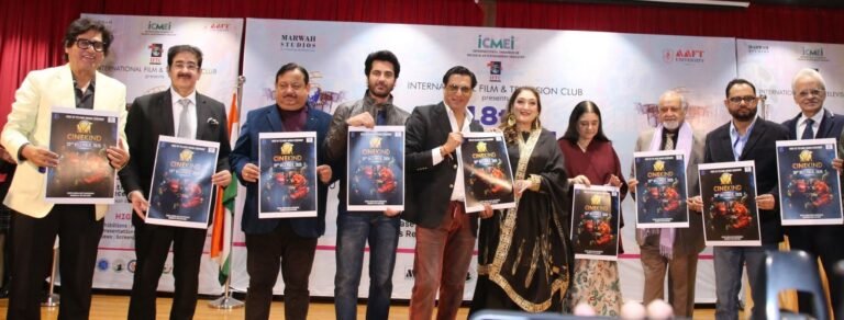 Noida:18वां ग्लोबल फिल्म फेस्टिवल का भव्य शुभारंभ,तीन दिवसीय होगा फ़िल्मी उत्सव