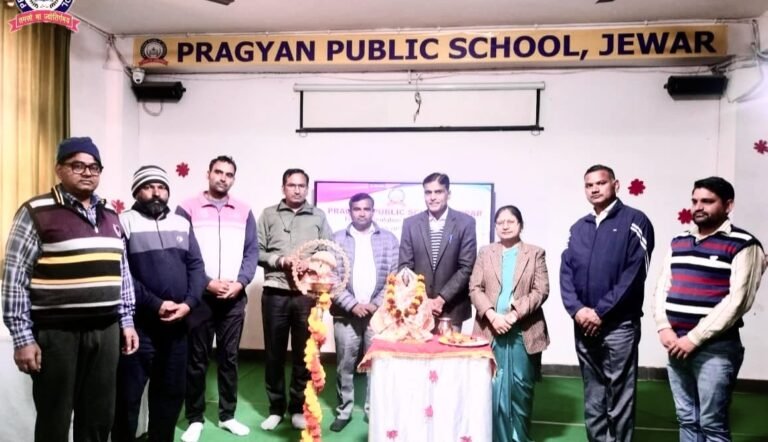 Jewar प्रज्ञान स्कूल में तीन दिवसीय पेरेंट ओरिएंटेशन कार्यक्रम एवं पीटीएम का सफल आयोजन