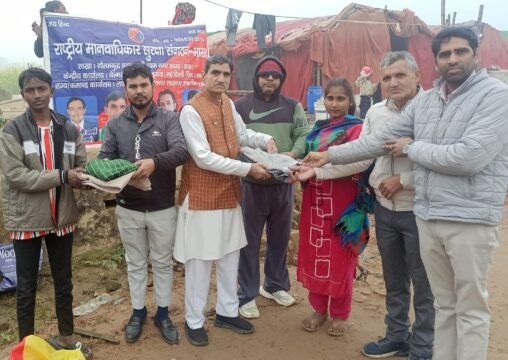 Greater noida दरिद्र सेवा नारायण सेवा- नंद गोपाल वर्मा