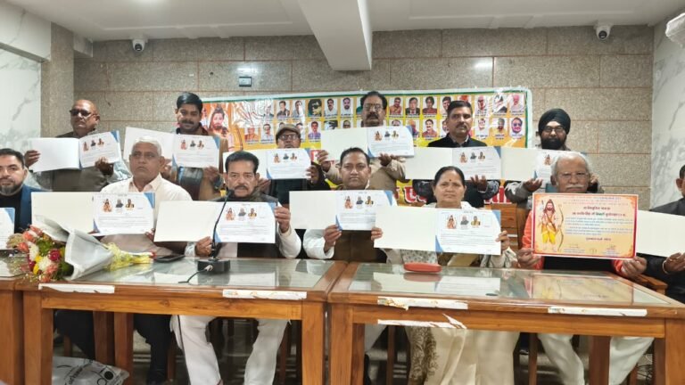 Noida :36 समाजों को जोड़ने का संकल्प, सामाजिक चेतना मंच की बड़ी पहल