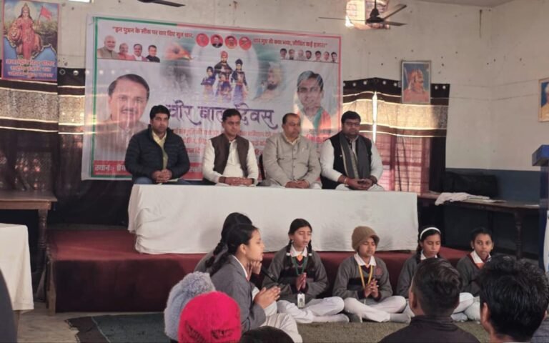 Greater noida:वीर बाल दिवस मनाया गुरु गोविंद साहब के दोनों साहबजादों को किया याद