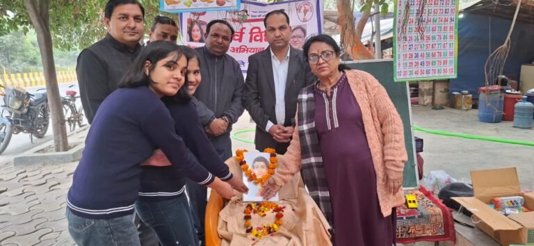 सावित्रीबाई शिक्षा केन्द्र का शुभारंभ”