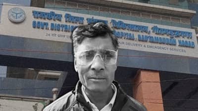 Noida जिला अस्पताल के डॉक्टर पर गंभीर आरोप,एक ही आँख का दो बार ऑपरेशन किया