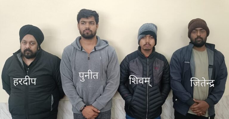 Noida:100 करोड़ की GST चोरी करने वाले एक अंतरराज्यीय गिरोह का पर्दाफाश,चार गिरफ्तार