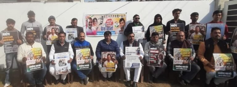 Noida :महात्मा गांधी ग्रामीण रोजगार गारंटी कानून पर हमले के खिलाफ प्रेस वार्ता का आयोजन