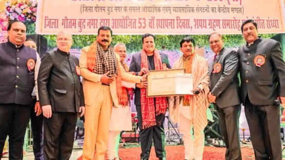 Noida :उत्तर प्रदेश उद्योग व्यापार मंडल का शपथ ग्रहण समारोह,पहुंचे कई संगठनों के पदाधिकारी