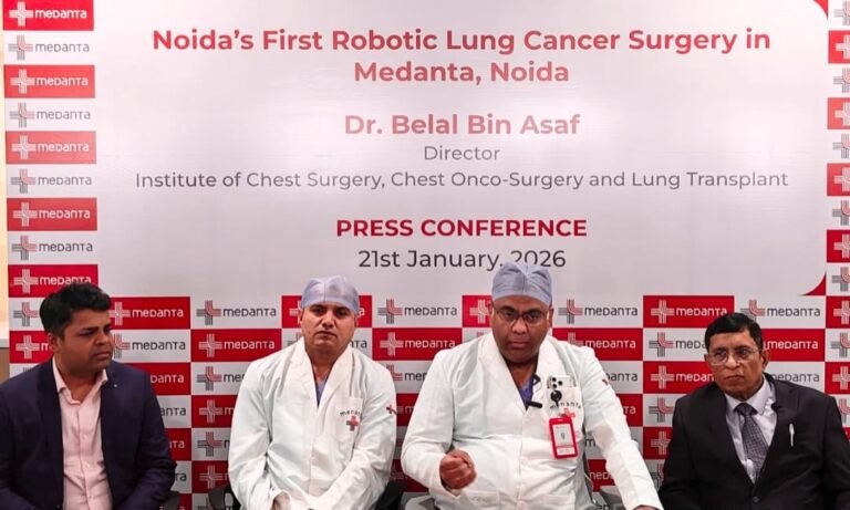 Noida मेदांता हॉस्पिटल में पहली रोबोटिक लंग कैंसर सर्जरी  सफलतापूर्वक हुयी