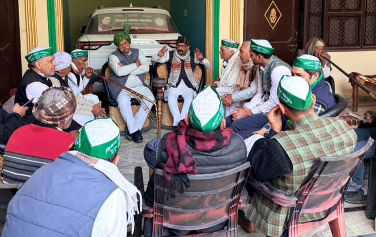 किसान एकता महासंघ 77 वें गणतंत्र दिवस पर  निकलेगा तिरंगा यात्रा